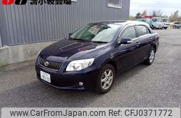 toyota corolla-axio 2008 -TOYOTA 【苫小牧 500ｻ8020】--Corolla Axio ZRE144--6001528---TOYOTA 【苫小牧 500ｻ8020】--Corolla Axio ZRE144--6001528-