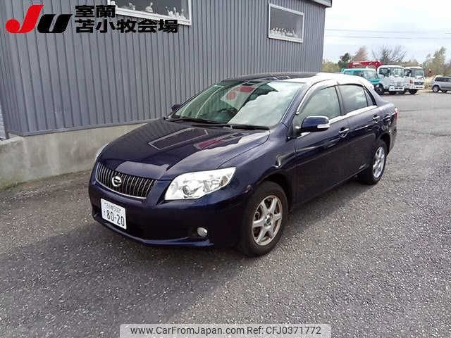 toyota corolla-axio 2008 -TOYOTA 【苫小牧 500ｻ8020】--Corolla Axio ZRE144--6001528---TOYOTA 【苫小牧 500ｻ8020】--Corolla Axio ZRE144--6001528- image 1