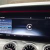 mercedes-benz cls-class 2018 -MERCEDES-BENZ--Benz CLS LDA-257314--WDD2573142A003203---MERCEDES-BENZ--Benz CLS LDA-257314--WDD2573142A003203- image 7