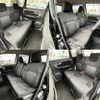 daihatsu move 2017 504928-929559 image 7