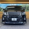 toyota alphard 2016 -TOYOTA--Alphard DBA-AGH30W--AGH30-0100919---TOYOTA--Alphard DBA-AGH30W--AGH30-0100919- image 16