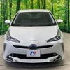 toyota prius 2021 -TOYOTA--Prius 6AA-ZVW51--ZVW51-6193976---TOYOTA--Prius 6AA-ZVW51--ZVW51-6193976- image 16
