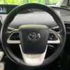 toyota prius 2017 -TOYOTA--Prius DAA-ZVW51--ZVW51-8041825---TOYOTA--Prius DAA-ZVW51--ZVW51-8041825- image 12