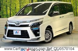 toyota voxy 2021 -TOYOTA--Voxy 6AA-ZWR80W--ZWR80-0483019---TOYOTA--Voxy 6AA-ZWR80W--ZWR80-0483019-