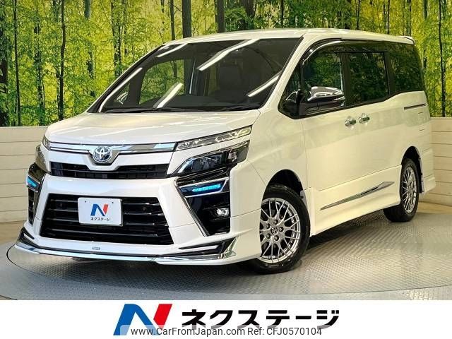 toyota voxy 2021 -TOYOTA--Voxy 6AA-ZWR80W--ZWR80-0483019---TOYOTA--Voxy 6AA-ZWR80W--ZWR80-0483019- image 1