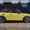 mini mini-others 2021 -BMW--BMW Mini 3BA-WJ20MW--WMW42DL0503N72952---BMW--BMW Mini 3BA-WJ20MW--WMW42DL0503N72952- image 7