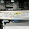mitsubishi-fuso canter 2025 GOO_NET_EXCHANGE_0504302A30250517W002 image 17