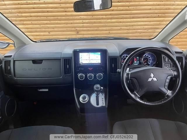 mitsubishi delica-d5 2016 quick_quick_LDA-CV1W_CV1W-1108016 image 2