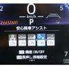toyota land-cruiser-wagon 2025 -TOYOTA 【岩手 300ｷ 1】--Land Cruiser Wagon 3BA-TRJ250W--TRJ250-0022543---TOYOTA 【岩手 300ｷ 1】--Land Cruiser Wagon 3BA-TRJ250W--TRJ250-0022543- image 11