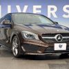 mercedes-benz cla-class 2015 -MERCEDES-BENZ--Benz CLA DBA-117942--WDD1179422N262094---MERCEDES-BENZ--Benz CLA DBA-117942--WDD1179422N262094- image 14