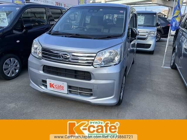 daihatsu move 2019 -DAIHATSU--Move DBA-LA150S--LA150S-2009532---DAIHATSU--Move DBA-LA150S--LA150S-2009532- image 1