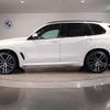 bmw x5 2019 quick_quick_3DA-CV30A_WBACV62040LM58991 image 15