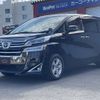 toyota vellfire 2020 -TOYOTA--Vellfire 6AA-AYH30W--AYH30-0101445---TOYOTA--Vellfire 6AA-AYH30W--AYH30-0101445- image 2