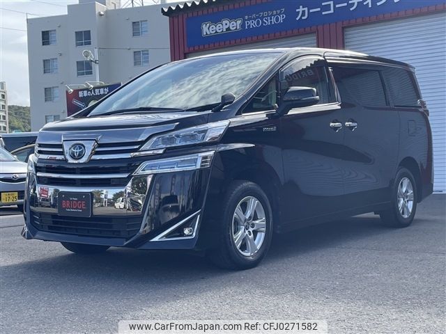 toyota vellfire 2020 -TOYOTA--Vellfire 6AA-AYH30W--AYH30-0101445---TOYOTA--Vellfire 6AA-AYH30W--AYH30-0101445- image 2