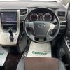 toyota alphard 2014 -TOYOTA--Alphard DBA-ANH20W--ANH20-8330074---TOYOTA--Alphard DBA-ANH20W--ANH20-8330074- image 17