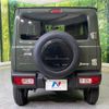 suzuki jimny 2022 -SUZUKI--Jimny 3BA-JB64W--JB64W-265624---SUZUKI--Jimny 3BA-JB64W--JB64W-265624- image 15