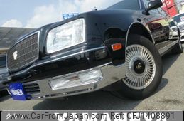 toyota century 2006 quick_quick_DBA-GZG50_GZG50-0007716