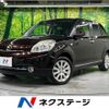 mazda verisa 2012 CFJ1699256 image 1