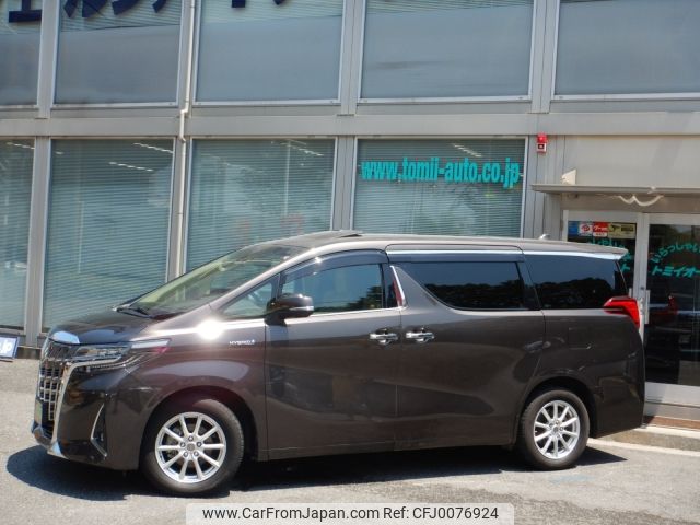 toyota alphard 2018 -TOYOTA--Alphard DAA-AYH30W--AYH30-0065720---TOYOTA--Alphard DAA-AYH30W--AYH30-0065720- image 2