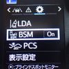 toyota land-cruiser-prado 2020 25112514 image 43