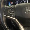 honda shuttle 2018 -HONDA--Shuttle DAA-GP7--GP7-1213585---HONDA--Shuttle DAA-GP7--GP7-1213585- image 21