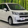 daihatsu move 2014 -DAIHATSU--Move DBA-LA110S--LA110S-0072274---DAIHATSU--Move DBA-LA110S--LA110S-0072274- image 17