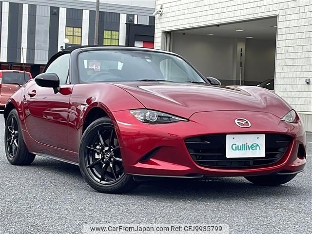 mazda roadster 2022 -MAZDA--Roadster 5BA-ND5RC--ND5RC-656845---MAZDA--Roadster 5BA-ND5RC--ND5RC-656845- image 1