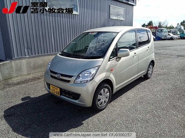 daihatsu move 2008 -DAIHATSU 【室蘭 580ｴ2568】--Move L185S--0046431---DAIHATSU 【室蘭 580ｴ2568】--Move L185S--0046431- image 1