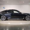 bmw 7-series 2021 quick_quick_3DA-7S30_WBA7S62040CJ17729 image 7