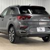 volkswagen volkswagen-others 2020 CFJ1278704 image 16