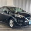 nissan note 2019 -NISSAN--Note HE12--HE12-302559---NISSAN--Note HE12--HE12-302559- image 47