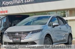 nissan note 2024 -NISSAN 【名変中 】--Note E13--282730---NISSAN 【名変中 】--Note E13--282730-