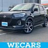 daihatsu rocky 2020 quick_quick_5BA-A200S_A200S-0017697 image 1