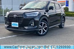 daihatsu rocky 2020 quick_quick_5BA-A200S_A200S-0017697