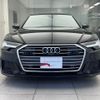 audi a6 2022 CFJ1737440 image 14