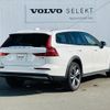 volvo v60 2023 quick_quick_ZB420TM_YV1ZZL1M6P2112102 image 11