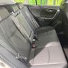 toyota rav4 2022 CFJ1557406 image 9