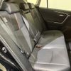 toyota rav4 2022 CFJ1840982 image 9