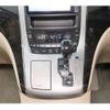 toyota alphard 2013 -TOYOTA--Alphard DAA-ATH20W--ATH20-8030004---TOYOTA--Alphard DAA-ATH20W--ATH20-8030004- image 46