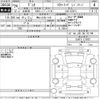 mazda demio 2014 -MAZDA 【岡山 533ろ516】--Demio DJ5FS-112831---MAZDA 【岡山 533ろ516】--Demio DJ5FS-112831- image 3