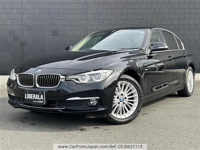 bmw 3-series 2017 -BMW--BMW 3 Series LDA-8C20--WBA8C56020NU83621---BMW--BMW 3 Series LDA-8C20--WBA8C56020NU83621- image 1