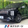 mitsubishi delica-d5 2019 -MITSUBISHI--Delica D5 3DA-CV1W--CV1W-2104497---MITSUBISHI--Delica D5 3DA-CV1W--CV1W-2104497- image 1