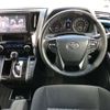 toyota vellfire 2015 -TOYOTA--Vellfire DBA-AGH30W--AGH30-0017437---TOYOTA--Vellfire DBA-AGH30W--AGH30-0017437- image 7