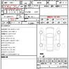 suzuki spacia 2025 CFJ1799474 image 21