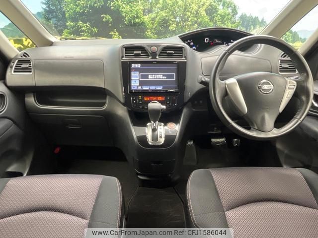 nissan serena 2013 CFJ1586044 image 2