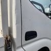 toyota dyna-truck 2017 -TOYOTA--Dyna TPG-XZC605--XZC605-0017508---TOYOTA--Dyna TPG-XZC605--XZC605-0017508- image 16