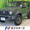 suzuki jimny-sierra 2023 -SUZUKI--Jimny Sierra 3BA-JB74W--JB74W-199550---SUZUKI--Jimny Sierra 3BA-JB74W--JB74W-199550- image 1