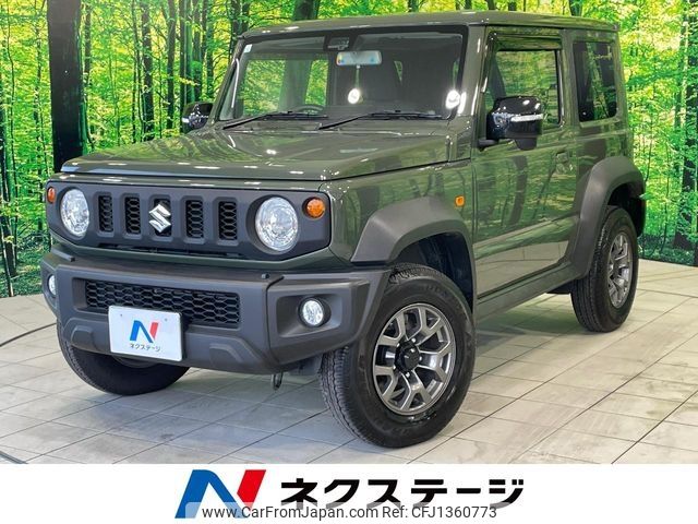 suzuki jimny-sierra 2023 -SUZUKI--Jimny Sierra 3BA-JB74W--JB74W-199550---SUZUKI--Jimny Sierra 3BA-JB74W--JB74W-199550- image 1