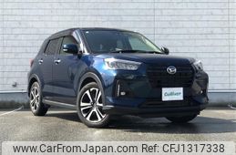 daihatsu rocky 2021 -DAIHATSU--Rocky 5BA-A210S--A210S-0012840---DAIHATSU--Rocky 5BA-A210S--A210S-0012840-