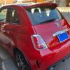 fiat fiat-others 2015 CFJ1505031 image 4